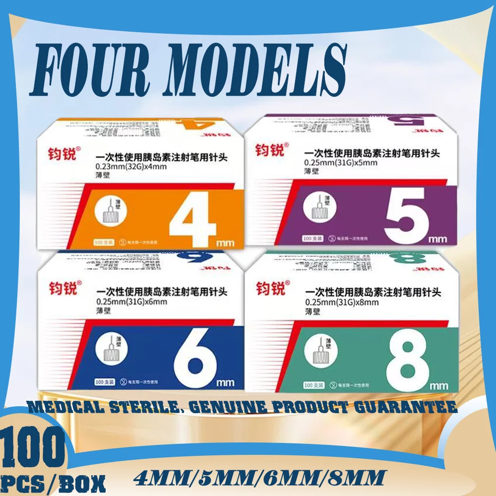 

This is a universal insulin needle 100pcs/box DIY Disposable Insulin Needles Box 32G Single Use Hypodermic Needles