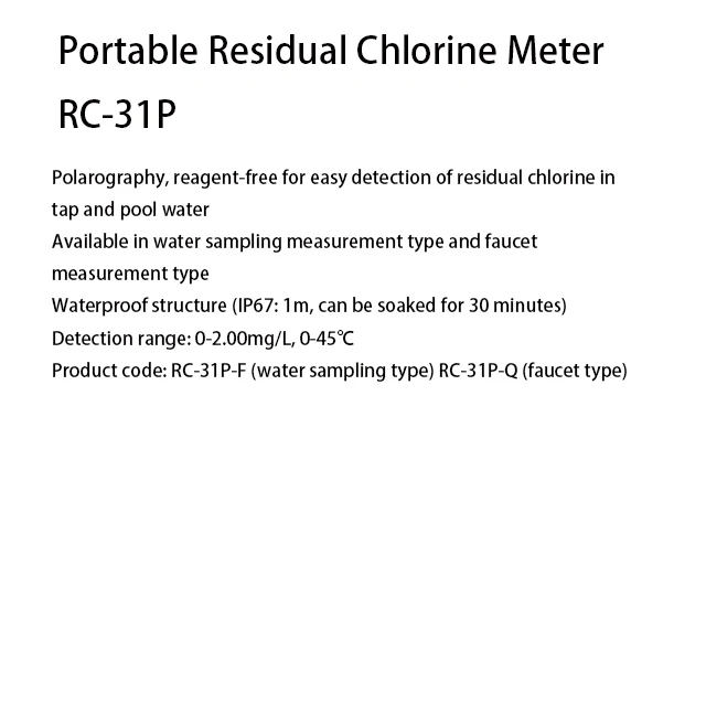 Japan TOA-DKK portable analyzer portable residual chlorine meter RC-31P tap pool water residual chlorine measurement