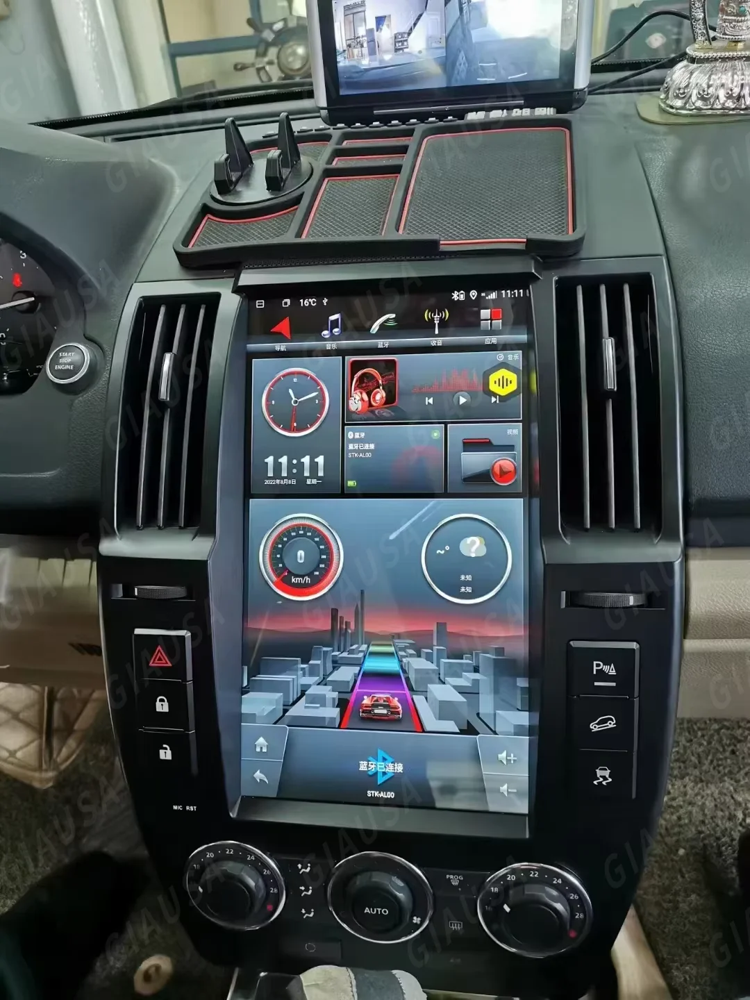 

13.6“ Android Car Radio For Land Rover Freelander 2 2007 2008 2009-2015 Car Multimedia Player Auto BT DSP WIFI GPS Navi Carplay