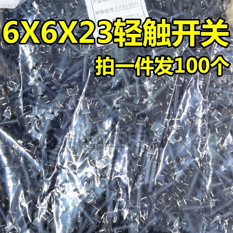 Kaituoda 100PCS Tou…
