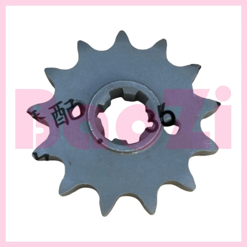 Small Sprocket for Zonsen Aprilia Apr125-2 Gpr125 Gpr150 Apr150-v