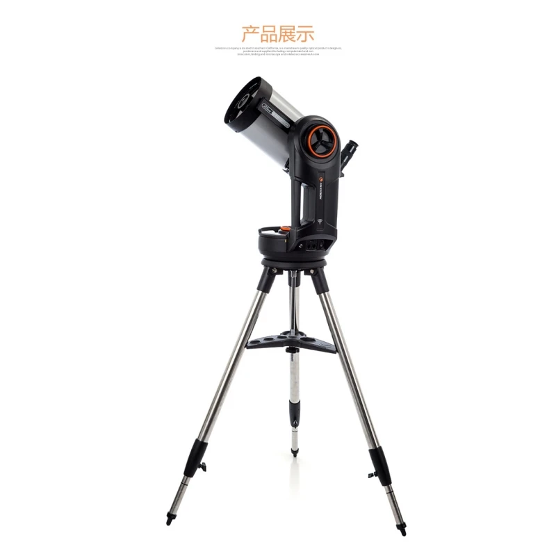 CELESTRON NEXSTAR EVOLUTION 6 Built-in lithium battery Intelligent star viewing Introduction to stargazing Astrophotography