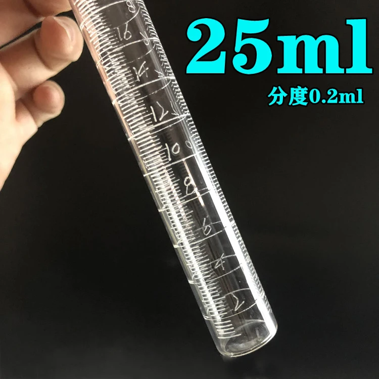 1 piece: Tapped Density Tester Glass Graduated Cylinder, Three-Sided Graduations, 25/26/100 ml, with Silicone Stopper and Base