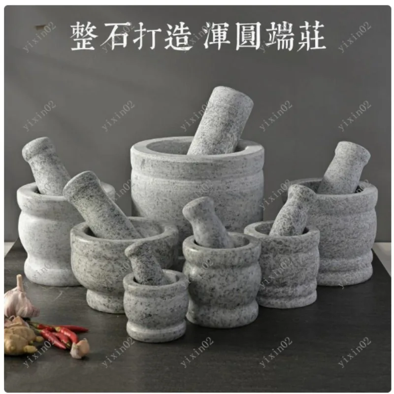 Large Mortar And Pestle Set for Grinding And Mashing Spices Chili Medicine - Home And Commercial Grade Crusher Pestle Tool