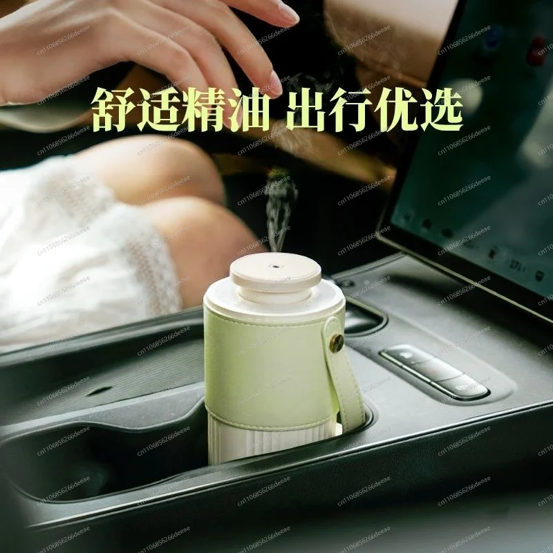 Aromatherapy Machine Snow Melting Pure Essential Oil Aromatherapy Machine Expanding Aroma Fragrance Machine Portable