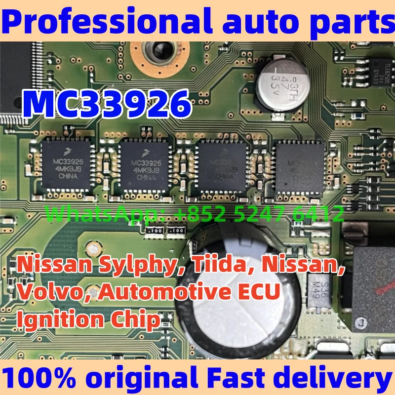 

MC33926 For Nissan Sylphy, Tiida, Nissan, Volvo, Automotive ECU Ignition Chip QFN