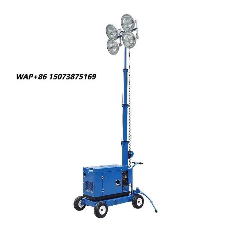 Ronsun Trailer Type 5kw Mobile Lighthouse Generator LED Lifting 7/8 Meters Car Project Site Lighting Tower