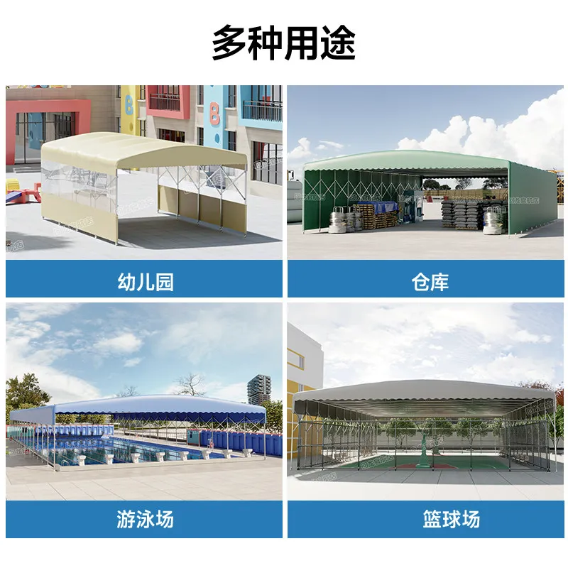 Mobile push-pull canopy large outdoor warehouse activity telescopic tent food stall car parking awning customization