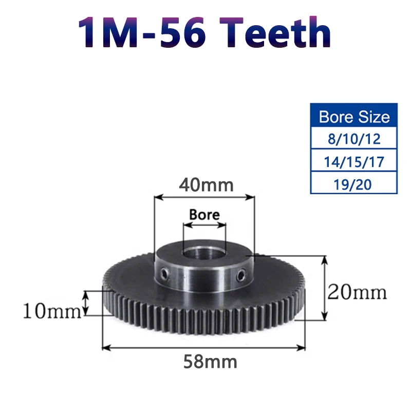 

1pc 56 Teeth 1M Spur Gear with Step 1 Module 56T 45# Steel Motor Gear Finished Bore 8/10/12/14/15/17/19/20mm Teeth Hardening