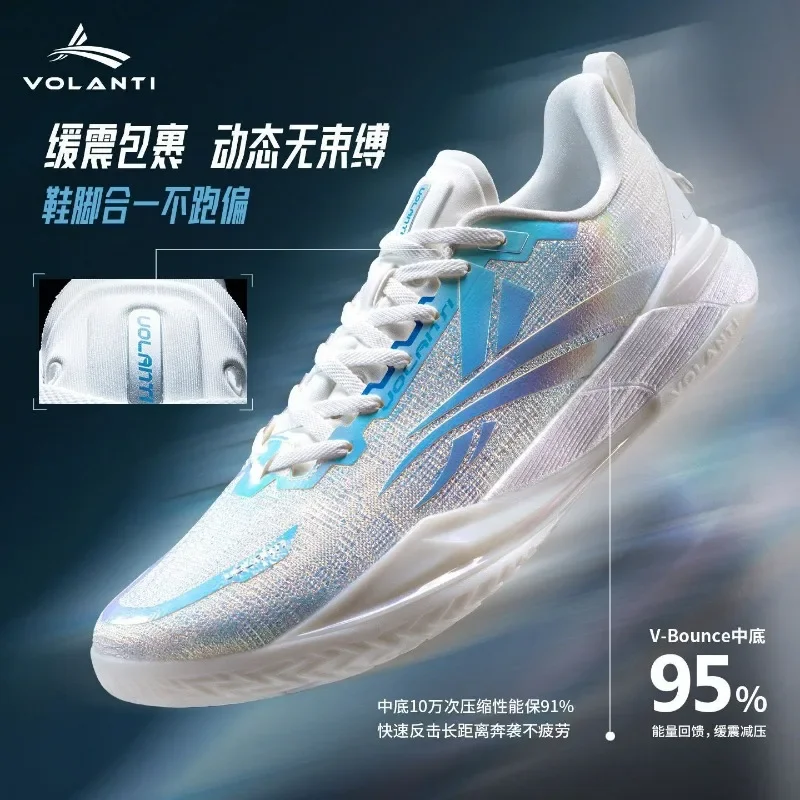 Classic Brand Basketball Shoes Men Designer Outdoor Sport Shoe Man Comfortable Training Shoes Mens Wearable Sneakers Male