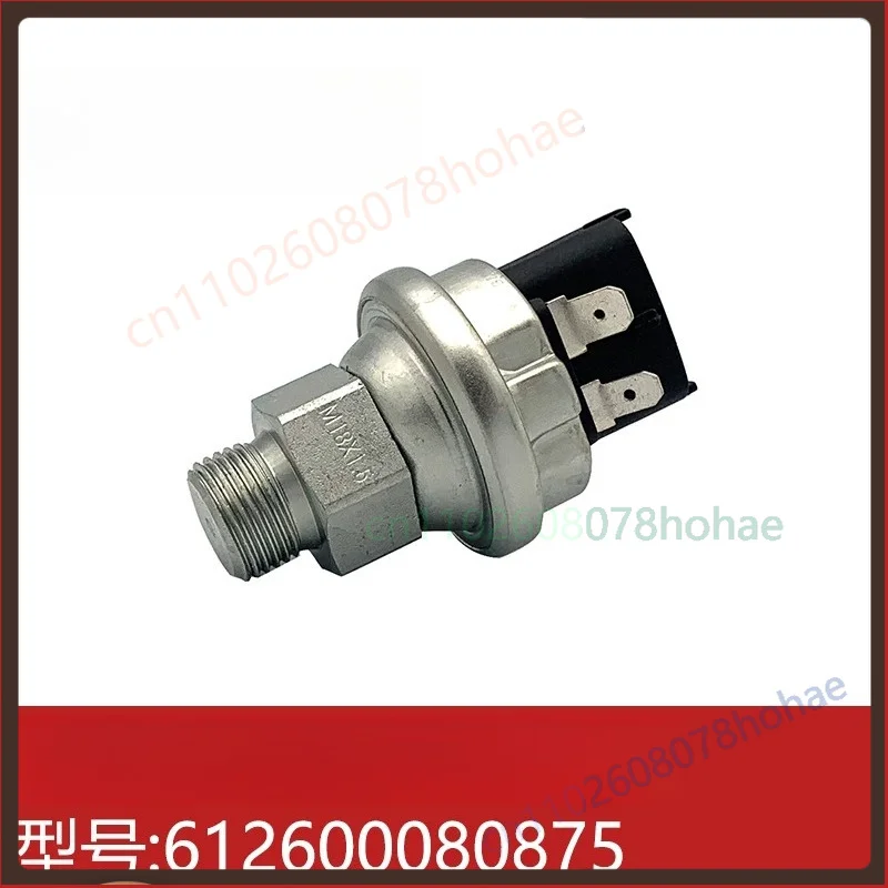 Engine Oil Pressure Sensor For Auman 612600080875 0875 Electronic Oil Pressure Transducer Truck Spare Part