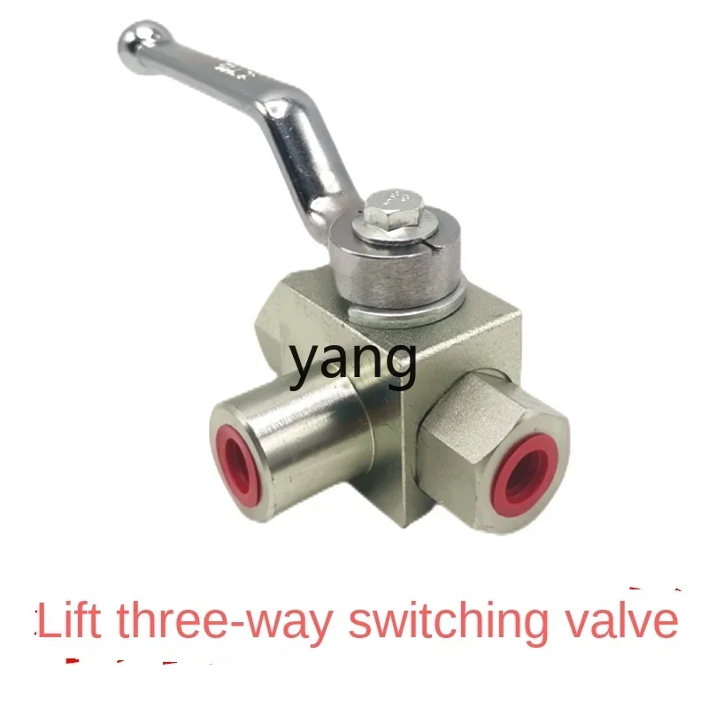 CX automobile lift special leveling valve scissor three-way conversion ball valve