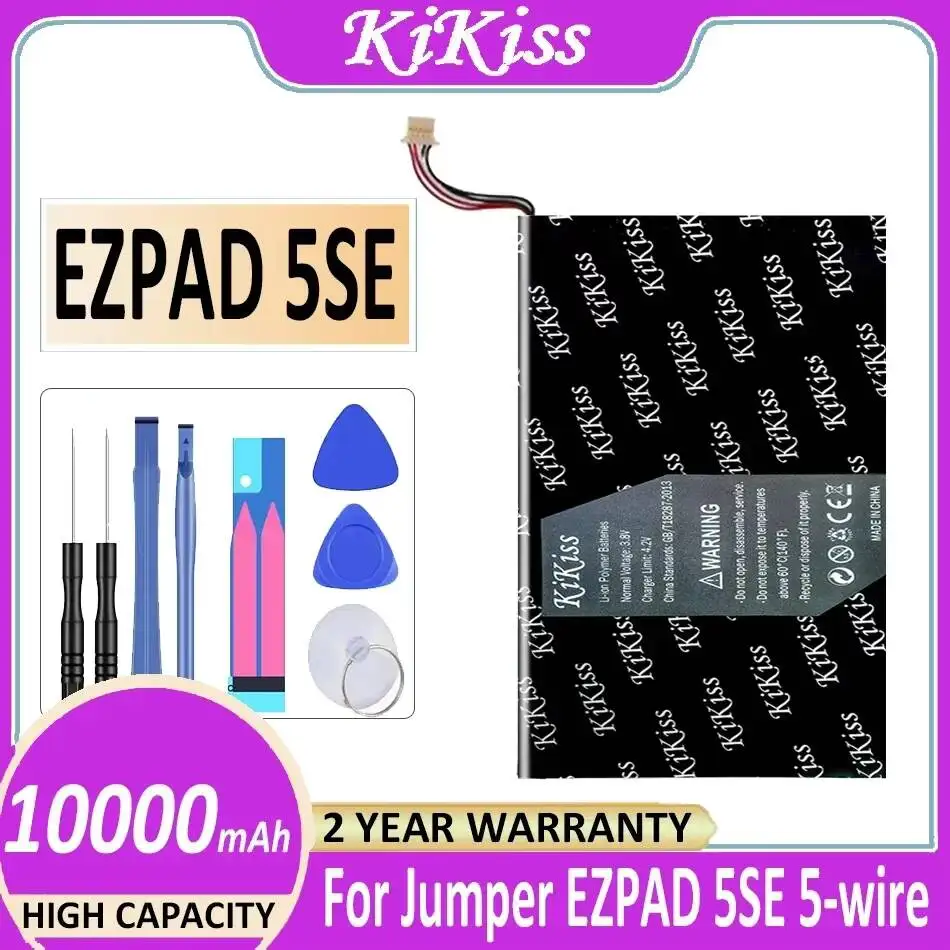 

Аккумулятор для ноутбука на 10000 мАч для Jumper Ezpad 5SE EZPAD5 SE, 5-проводной, замена премиум-класса, долговечный