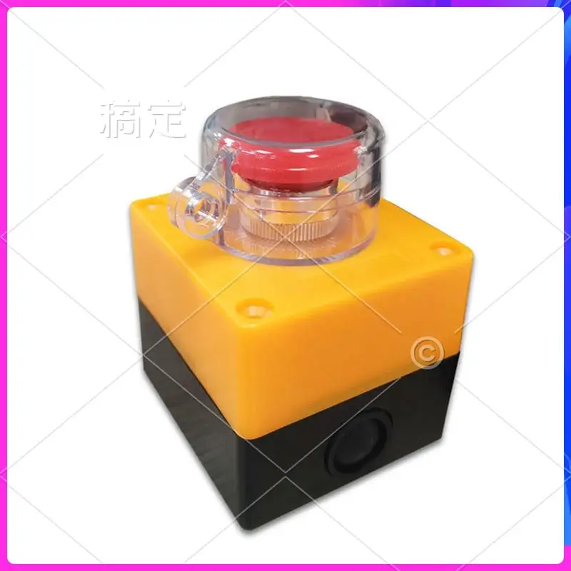 AP-Desktop Computer PC Wireless Power-On Button DIY Personalized Power-On Start Wireless Remote Control PC Switch Easy To Use