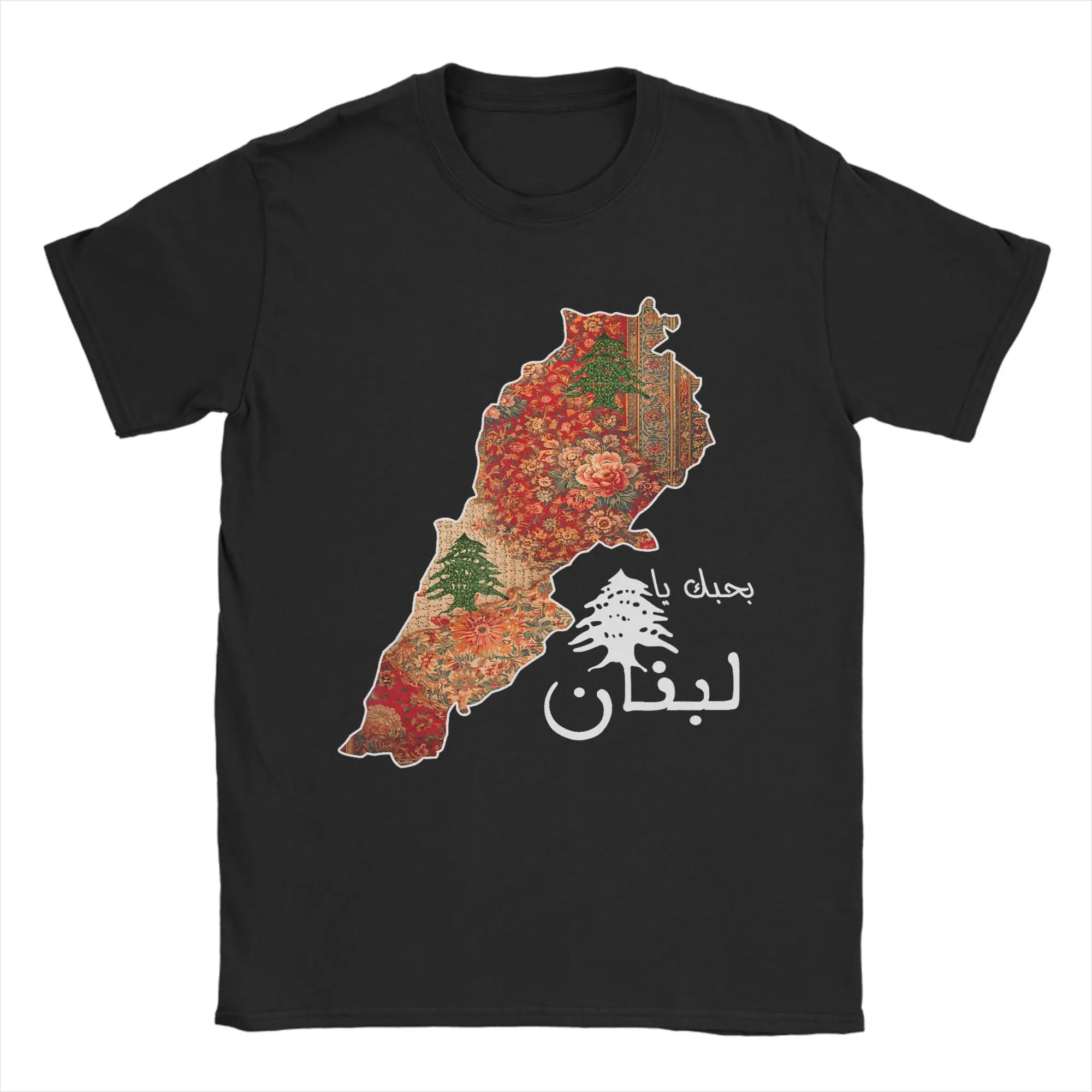 Men's Lebanon Flag Map Beirut Cedar Tree Lebanese T Shirt  Cotton Clothes Amazing Short Sleeve Crew Neck Tee Shirt T-Shirt