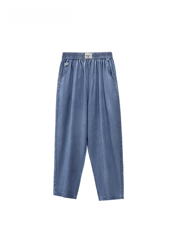 

Женские джинсовые брюки-шаровары с высокой талией больших размеров, модные свободные брюки, новинка весеннего сезона, повседневные, из полиэфирного волокна