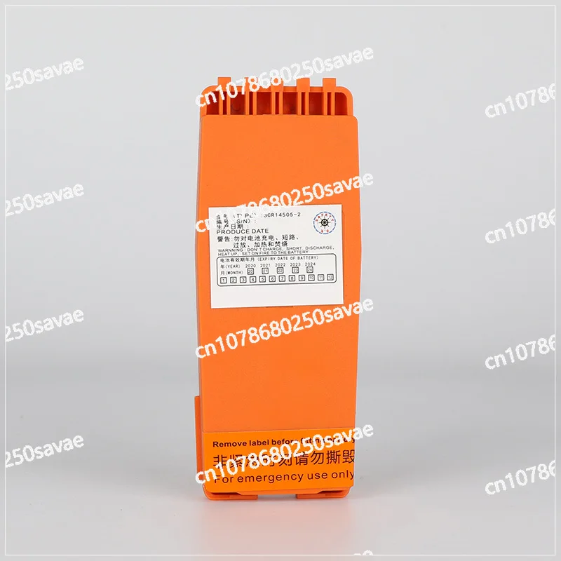 Two-Way Wireless Phone Battery, SP3520, B3501, R5, B3502, 3CR14505-2, CCS Certificate