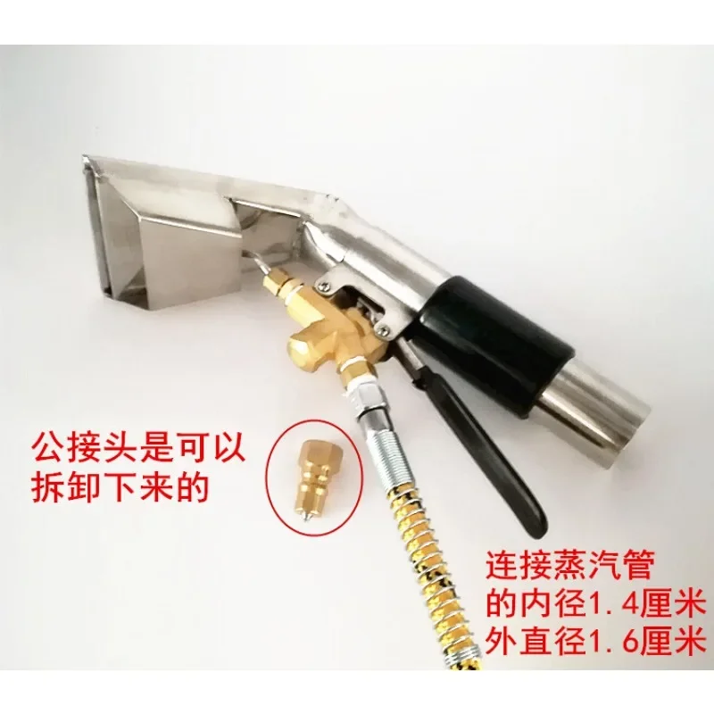 upholstery-spray-nozzle-38mm-universal-for-sofa-couch-carpet-car-interior-vacuum-cleaner-with-squeegee-tool