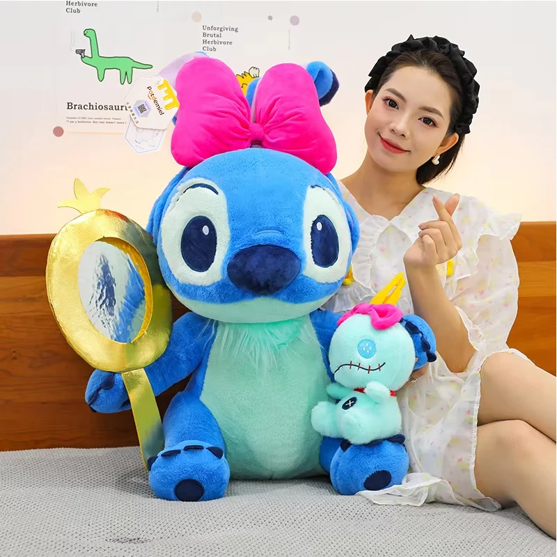 

45/60cm New Magic Mirror Stitch Plush Toy Doll Cute Little Gold Doll Children's Sleeping Gift
