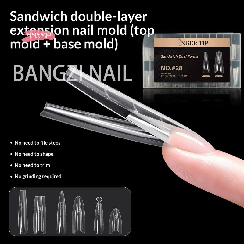 140/280 قطعة أشكال أظافر مزدوجة مجموعة ساندويتش قالب سفلي طويل مربع اللوز مسمار الفن ملحقات مانيكير أداة #2