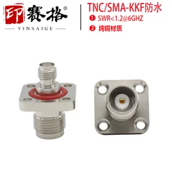 TNC to SMA square plate flange waterproof adapter 6GHZ high quality TNC female to SMA female panel adapter