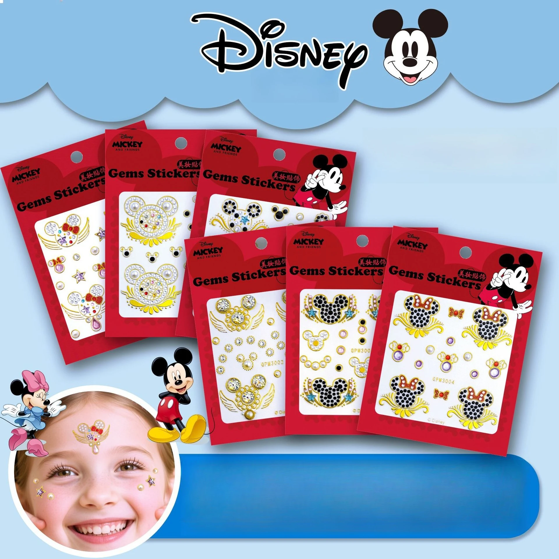 

Miniso Disney princess brow patch children waterproof women's long-lasting forehead patch painted eyebrows dial on the face