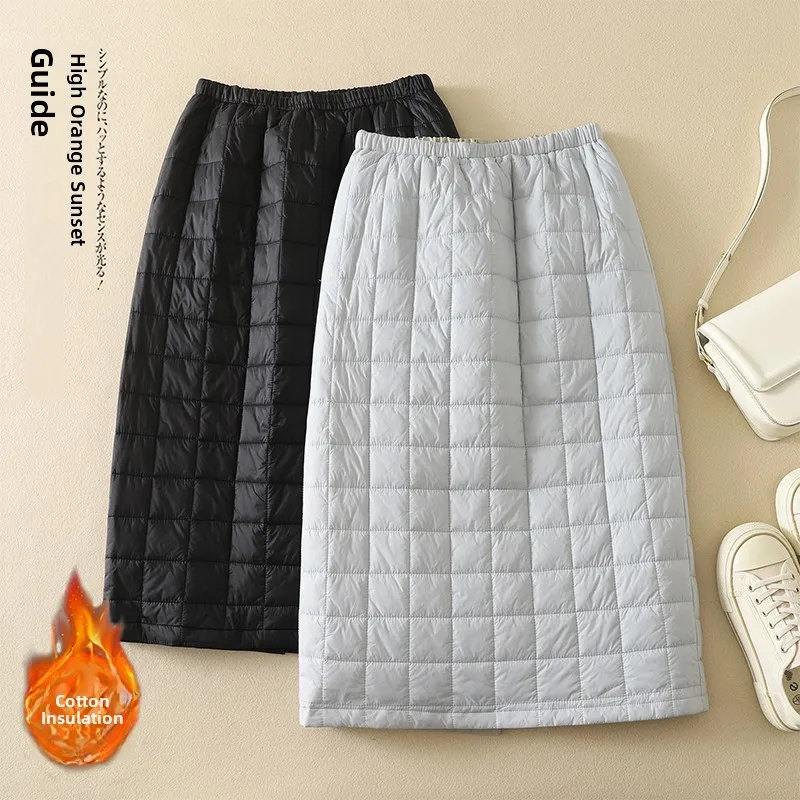 Lightweight Fashionable down Cotton Loose Casual Mid-Length Women's Winter Warm Windproof Skirt Cotton Polyester Blend Fleece...