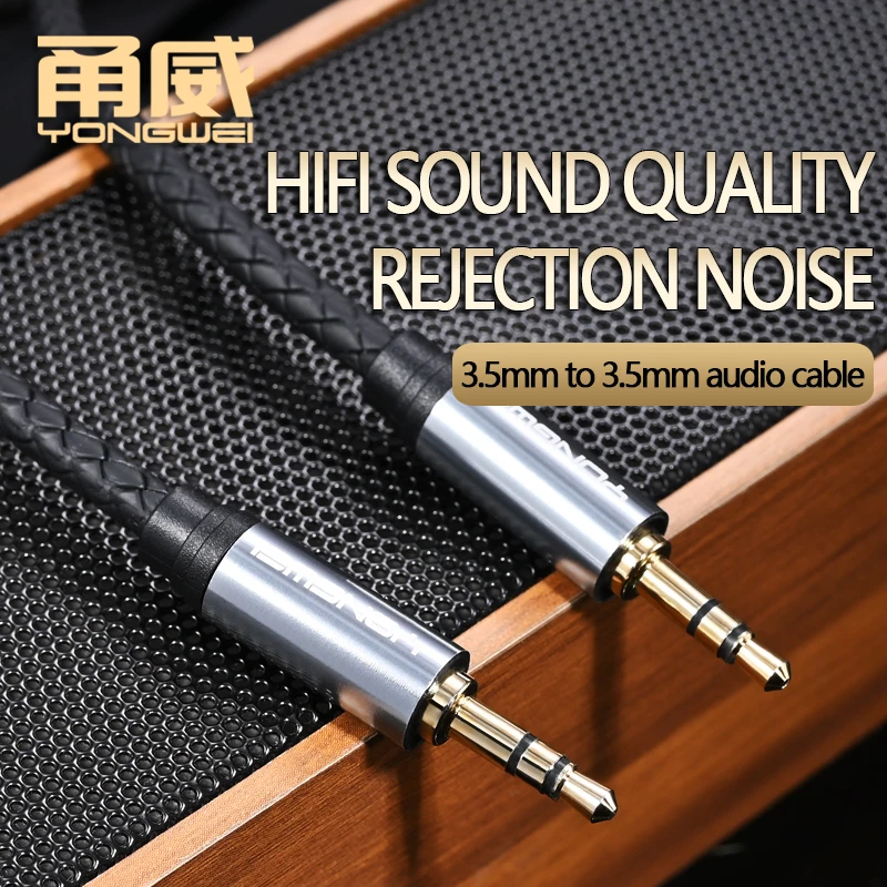 YONGWEI Cable auxiliar HiFi de 3.5mm para altavoz de Audio, conector 3.5 para guitarra, Cable trenzado plateado, Cable auxiliar