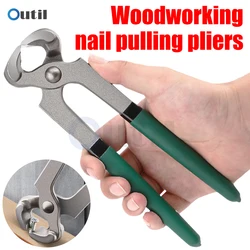 8Inch End Cut Nippers Top Cutting Pincers Pliers Manual Nail Pulling Pliers Flat Mouth Nail Lifting Labor-Saving Walnut Pliers