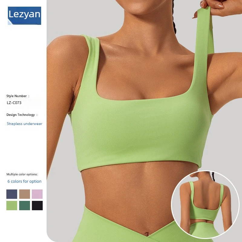 

Lezyan Sports Underwear Running Yoga Pilates Training Fitness Vest Shaping Gym Sports Bra for Women