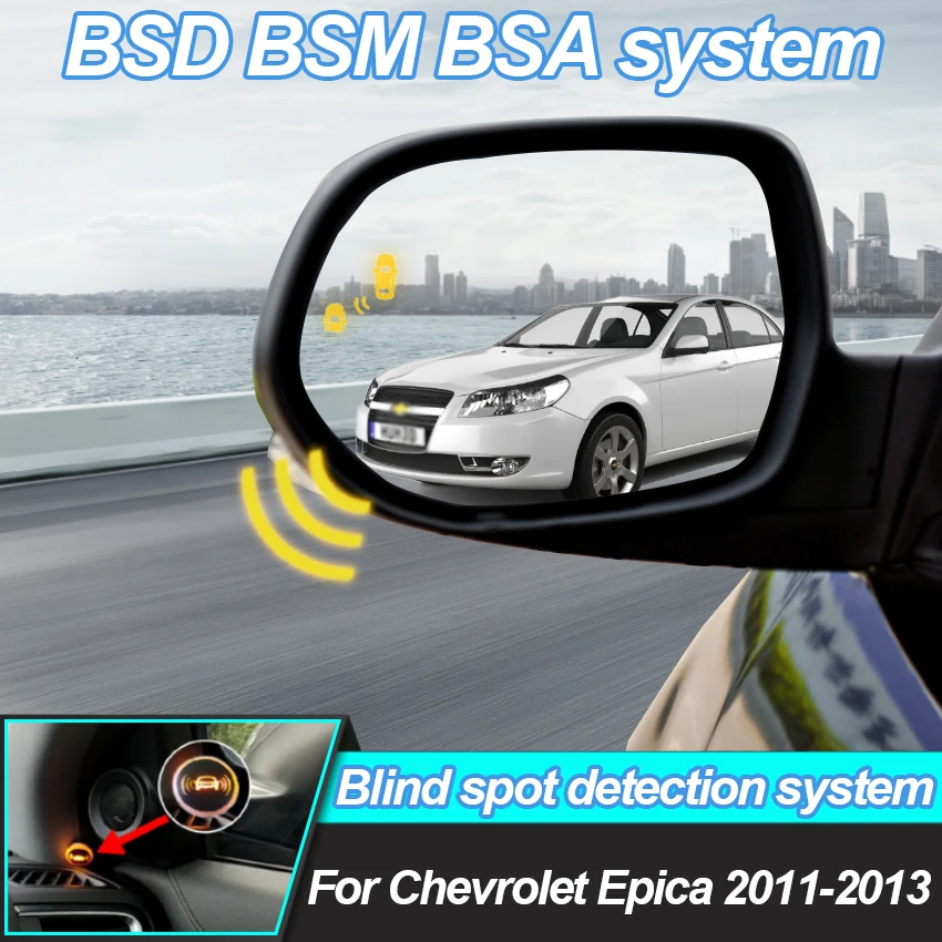 Car BSD BSM BSA Blind Area Spot Warning Drive Mirror Rear Radar Microwave Detection System For Chevrolet Epica 2011 2012 2013