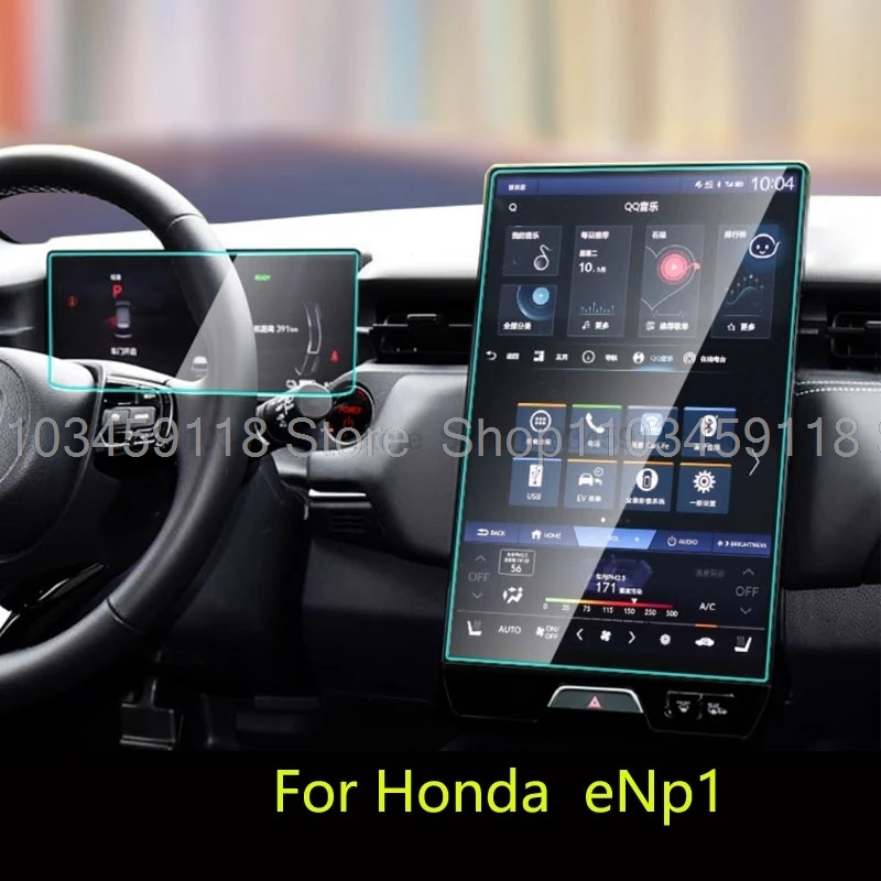 

Закаленное стекло для защиты экрана для Honda ENP1 ENY1 2023 2024, автомобильный Gps-навигатор, приборная панель, аксессуары для защиты от царапин