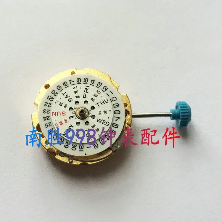Original Authentic Japanese 6T51 Movement Mechanical Watch Gold/white Dual Calendar Movement