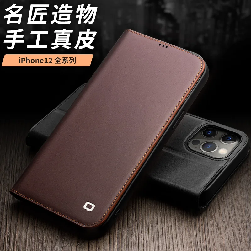 

Qialino флип-чехол для телефона из натуральной кожи для iPhone 13 12 Pro Max 12 13, мини-слоты для визитных карточек, защитные чехлы-кошельки с карманами