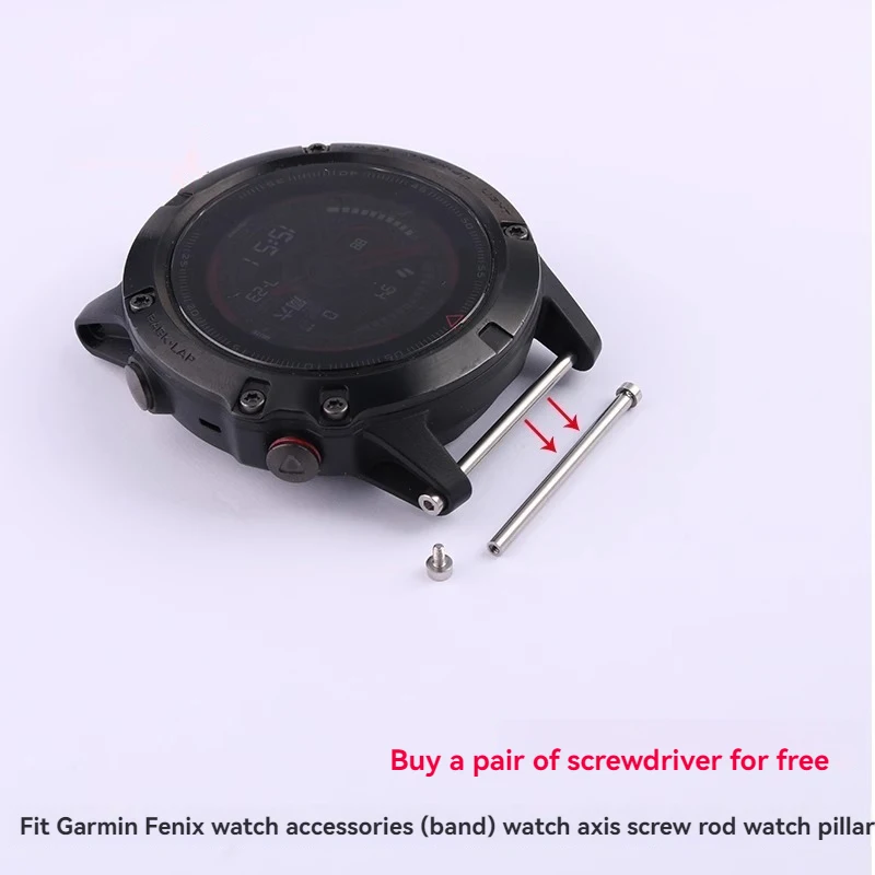 For Garmin Watch Screw Rod Fenix Flytime Watch Shaft 1/2/3/5X plus Tactix Delta Taitie MK Series Strap Connecting Rod 26mm