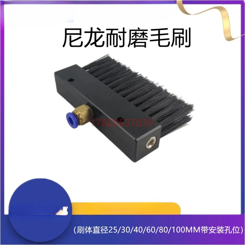 

Brush oil leakage cup wear-resistant oil escalator elevator nylon chain guide rail 100MM
