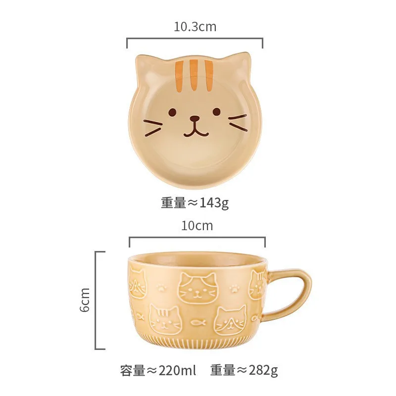 Japanese Ceramic Cartoon Animal Mug Cute Home Breakfast Mug Office Coffee Mug Couple Water Cup With Lid