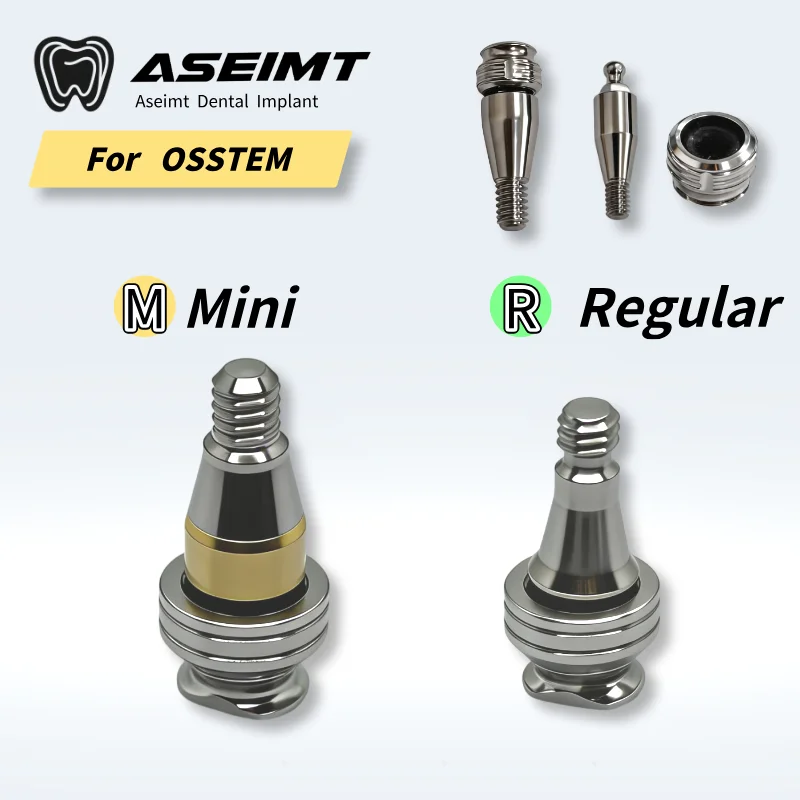 

Suitable for osstem spherical cap abutment stud fittings planting substitute transfer rod instant titanium substrate