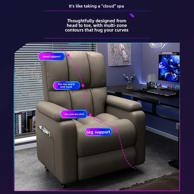 Silla de deportes electrónicos, sofá, Internet café, silla de ordenador perezosa, silla de juegos para el hogar, cápsula espacial, ocio multifuncional, puede tumbarse