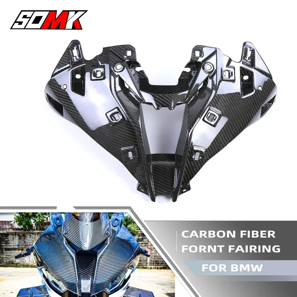 

For BMW S1000RR M1000RR 2021 2022 2023 Motorcycle Real Carbon Fiber Air Intake Cover Front Nose Fairing Kits S1000 RR 2019 2020