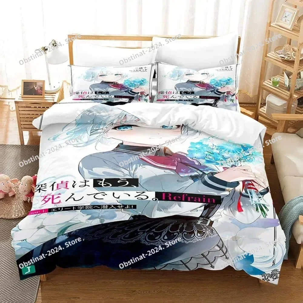 New Anime The Detective Is Already Dead Bedding Set Printed With Pillowcase Bed Duvet Cover Single Double Queen Super King Size