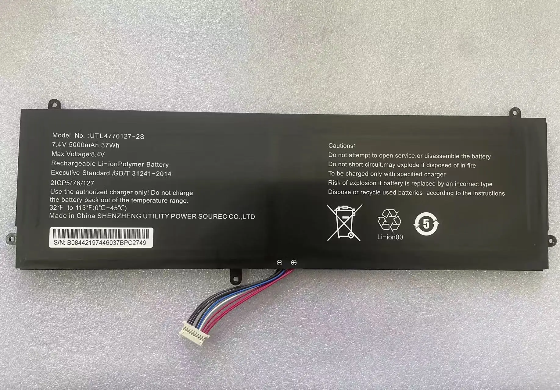 

Новый аккумулятор для смартфона 141, NV-4774126-2s UTL4776127-2S PC208PC209