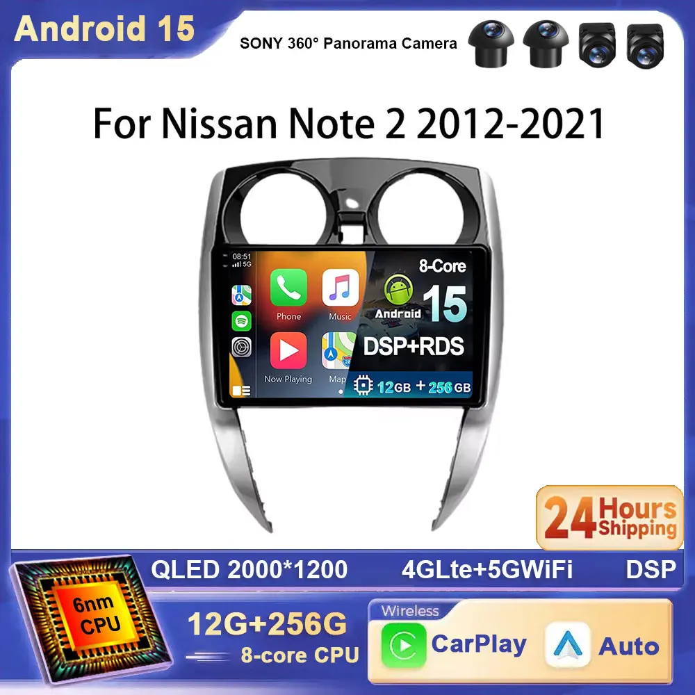 For Nissan Note 2 E…