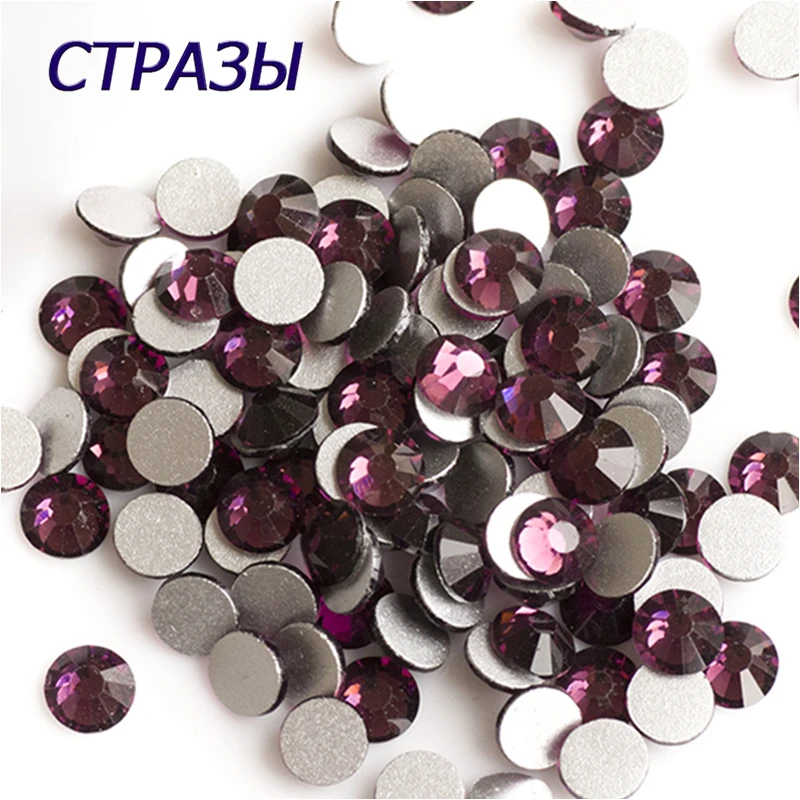 

2058NoHF Amethyst All Sizes Non Hotfix Crystals Flatback Rhinestones Nail Art Decorations Glitter Elements Nail Accessories