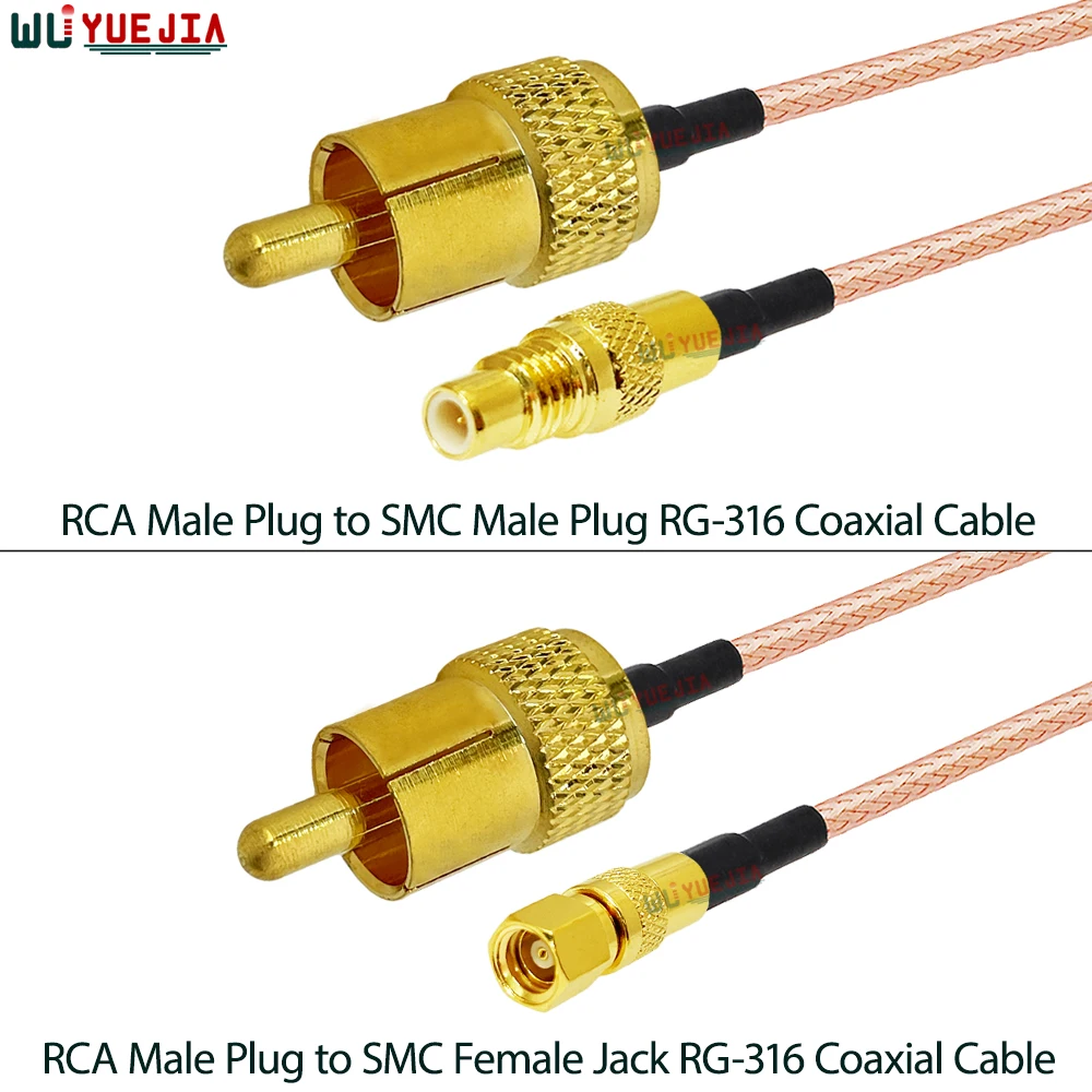 Smc Type RG-316 Cab… - image