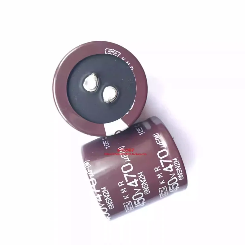 

1-5 шт. черный электролитический конденсатор Black Diamond 450V470UF 35X35 серии KMR, тип «бычий рог», 470 мкФ 450В