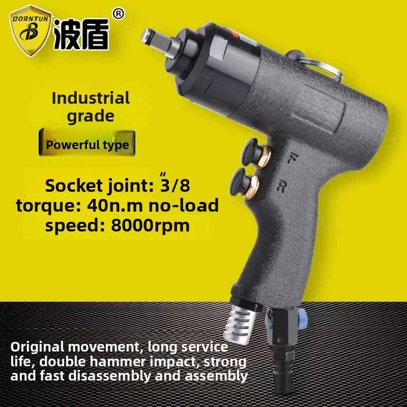 Bodun 3/ 8inch Mini Air Wrench Pneumatic Wrench Small Air Trigger Wrench 9.5mm Small Air Impact Wrench Bd-1281