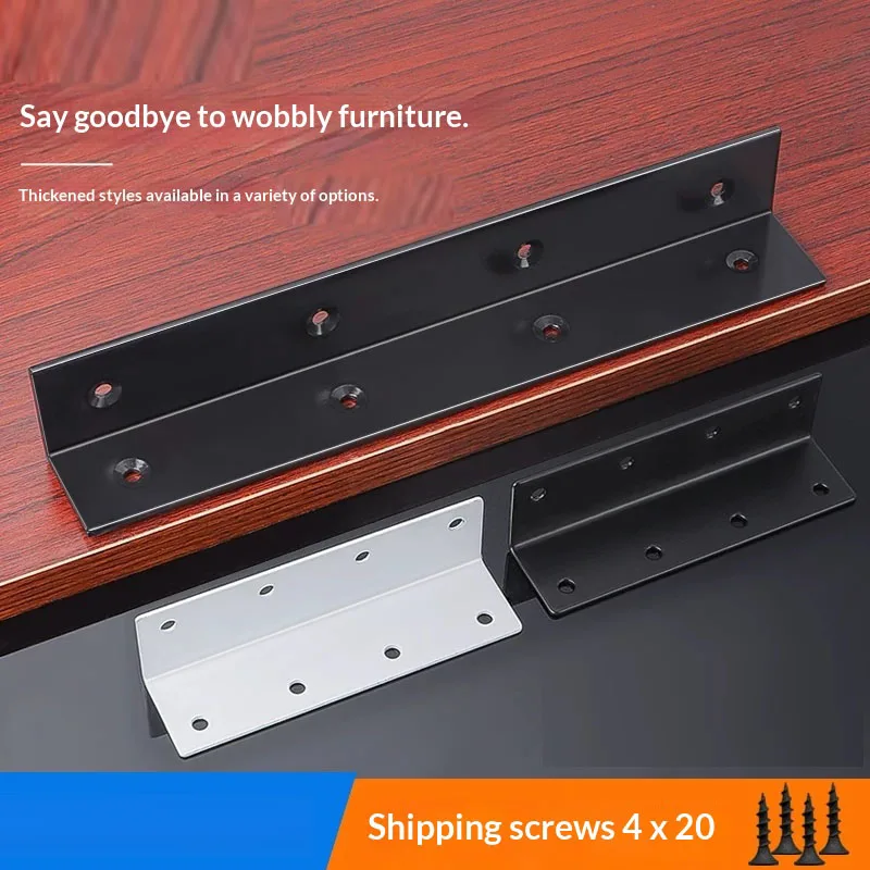 Thickened Long Black Angle Code 90 - degree Right Angle Fixer L - shaped Angle Iron Bracket Shelf Support Furniture Connector