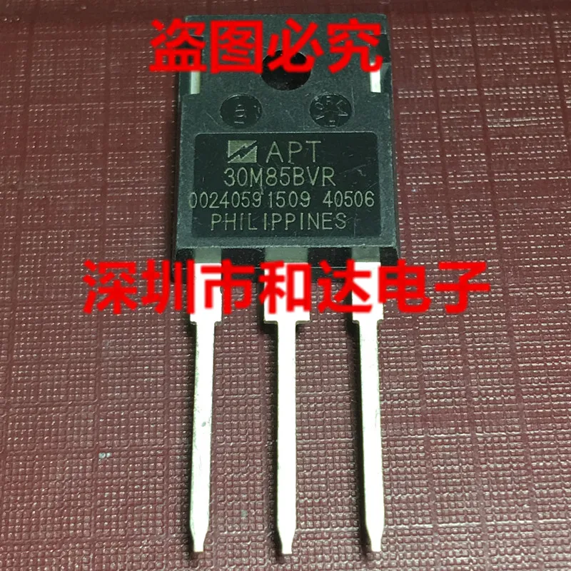 APT30M85BVR TO-247, Nouveau, Importé, Original, 100% Test, En Stock, Soleil Rapide, 10 Pièces/Lot