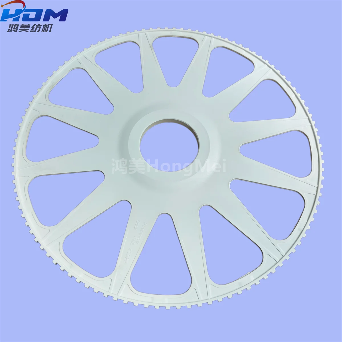 Made in China Textile Spare Parts Manufacturer G6300 Rapier 107 Gear PNZ48522 Fast Loom Wheel PNZ48522